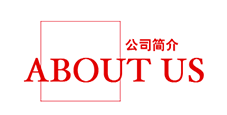 羅蘭伯爵瓷磚公司簡(jiǎn)介